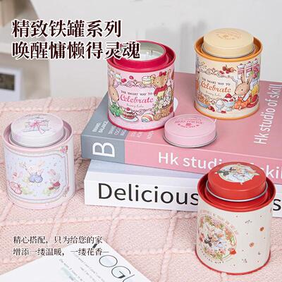 Iron cans, aromatherapy candles, souvenirs, high-end atmosph