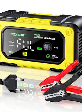 English 12V 7A intelligent charger 4Ah-140Ah汽车彩屏充电器