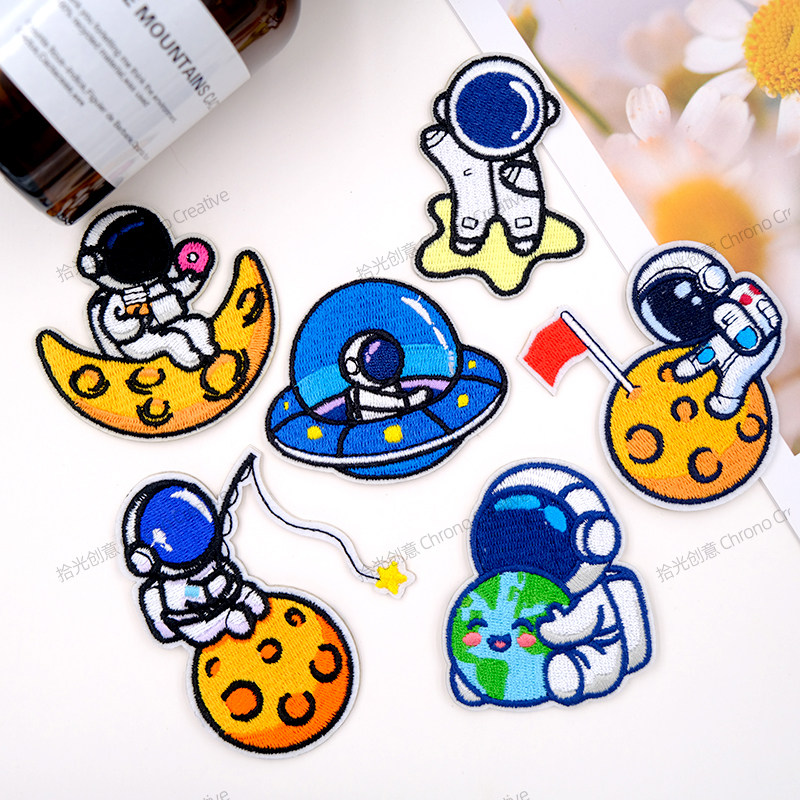 刺绣布贴卡通宇航员太空主题装饰DIY衣服裤子背包装饰自粘补丁贴,居家布艺,布贴,淘宝优惠券,粉丝福利购,淘宝优惠卷