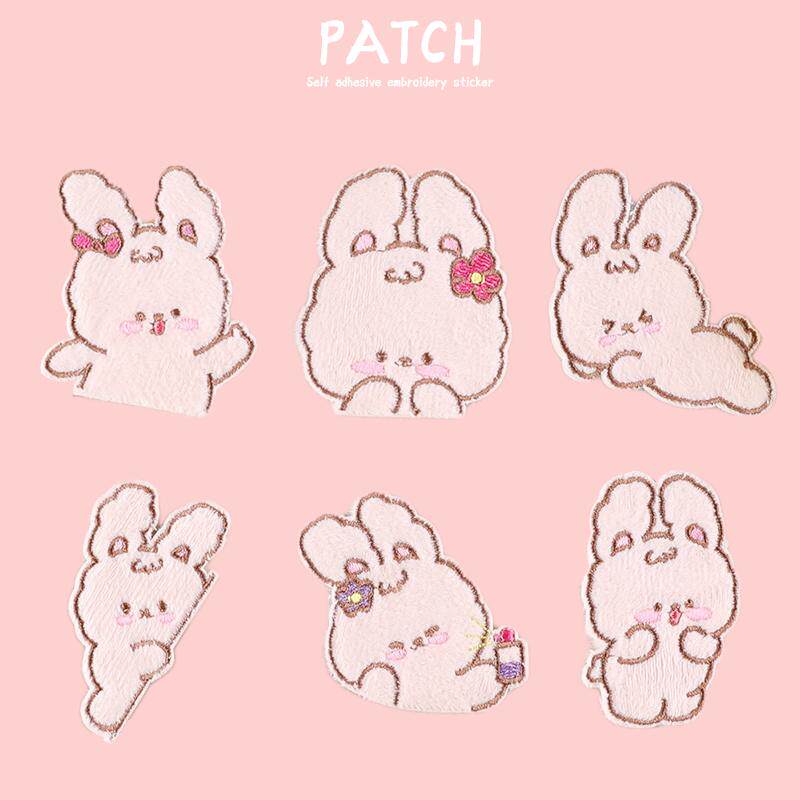 羽绒服修补无痕贴可水洗衣服帖补丁贴自粘粉色小兔布贴修补贴布贴,居家布艺,布贴,淘宝优惠券,粉丝福利购,淘宝优惠卷