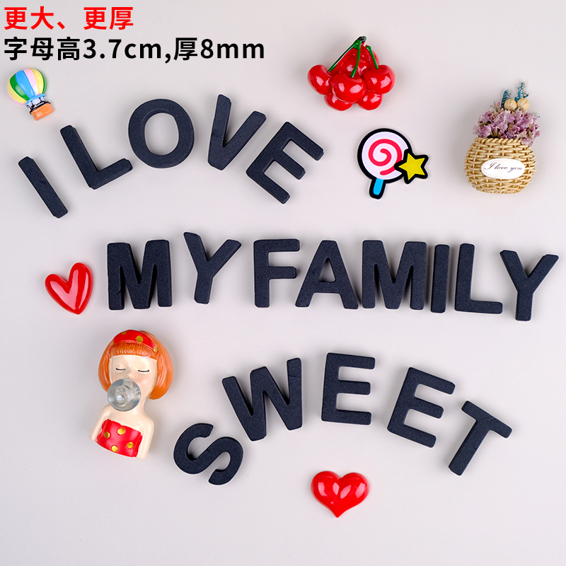 黑色字母冰箱贴洞洞板磁贴卡通创意个性装饰品磁吸贴磁力贴磁性贴