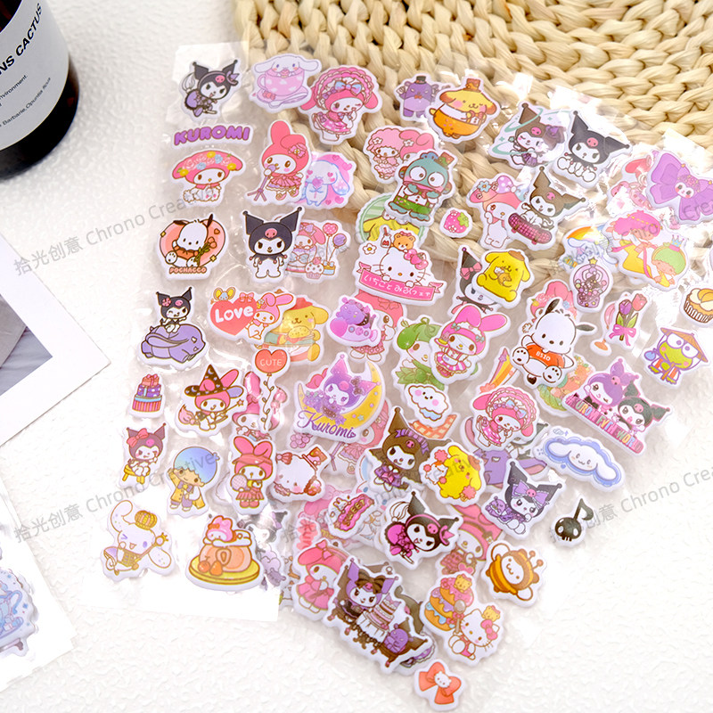 3D立体泡泡贴纸三丽鸥可爱卡通少女心装饰水杯贴画儿童奖励贴纸画