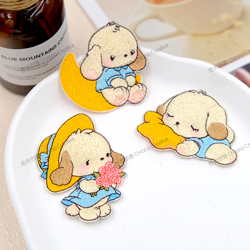 刺绣布贴卡通月亮星星小狗