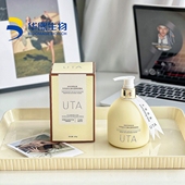 UTA华熙生物玻尿酸水光淡纹护手霜补水嫩肤留香持久滋润四季 可用