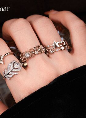 花朵轻奢法式时尚高级感手饰锆石