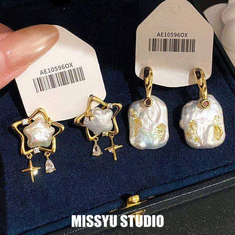 ！轻奢随韵巴洛克真金高级感耳饰