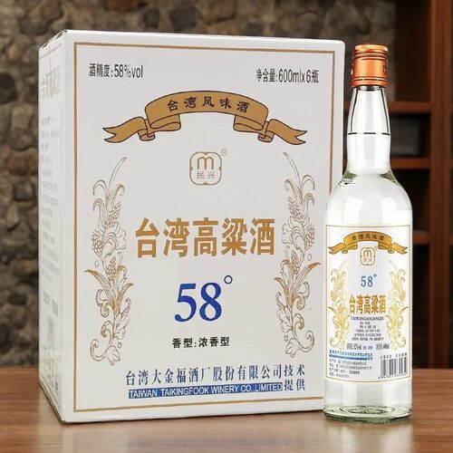 台湾高粱酒58度浓香型白酒600ml