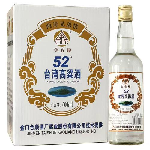 台湾高粱酒52度浓香型白酒600ml