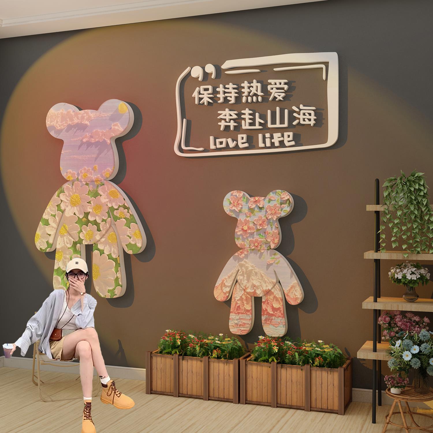 网红打卡背景造拍照区布置花铺店墙面装饰摆件氛围形象门口吸引人