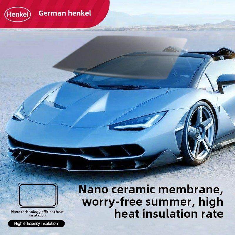 德国汉高汽车前挡风玻璃膜侧车窗膜主及乘客后挡风玻璃防爆防晒隔