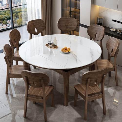 北美胡桃木实木岩板餐桌可伸缩折叠家用小户型现代简约可变圆桌子