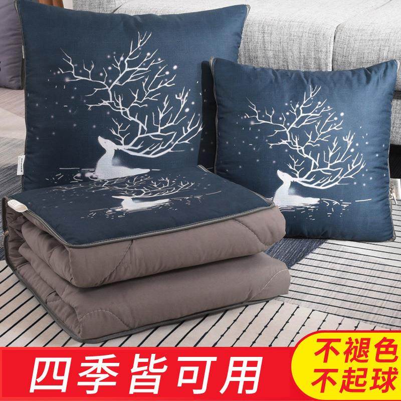 北欧多功能汽车抱枕被子两用夏天凉办公室午睡车载靠垫折叠空调被