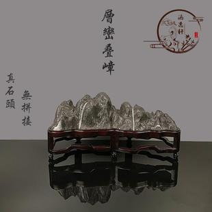 新中式灵璧太湖幽兰石高山流水靠山型假山子搁笔架山石头装饰摆件