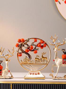 新中国风一切顺利鹿饰品客厅入口电视柜酒柜装饰品新家乔迁礼物