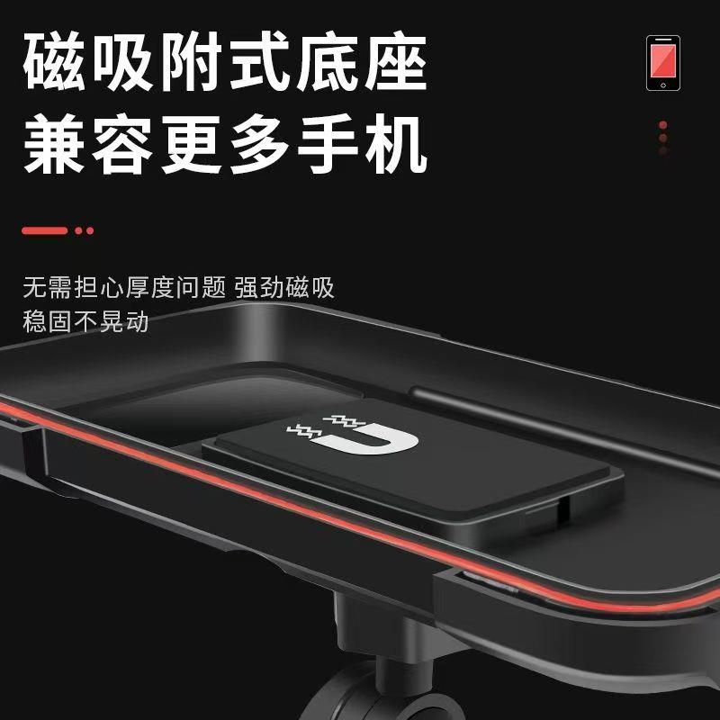 电动车手机架防水防震导航支架电瓶摩托车外卖骑手车载自行车支架