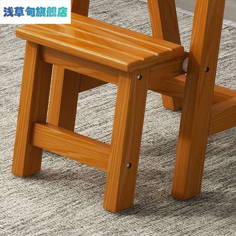 实木梯子家用折叠多功能s三步梯室内简易楼梯登高凳踏步台阶梯子