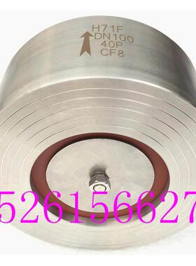 不锈钢对夹式止回阀DN100弹簧式逆止阀304软密封止回阀H71F-40P