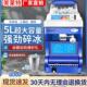 美莱特MLT 189奶茶店全自动商用刨冰机电动刨冰机雪花沙冰绵密细