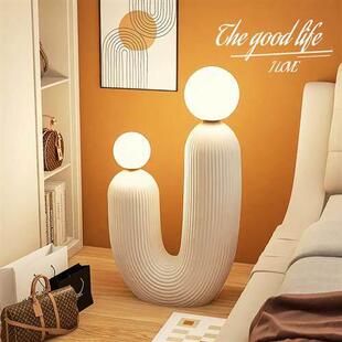 客厅北欧落地摆件电视柜沙发旁简约现代卧室落地灯家用家居装饰品