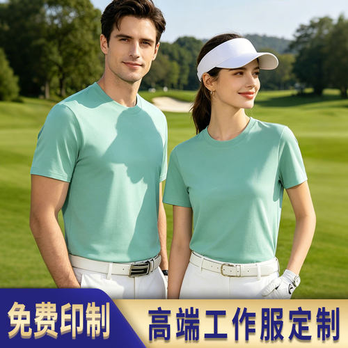 (SJ-8180)索洛娜180克7A抗菌圆领T恤短袖团体服定制印LOGO刺绣