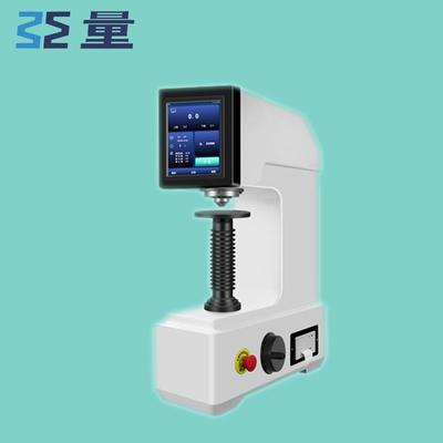 HRS-150ZD全自动洛氏硬度计模具钢热处理材料硬度数显洛氏硬度计