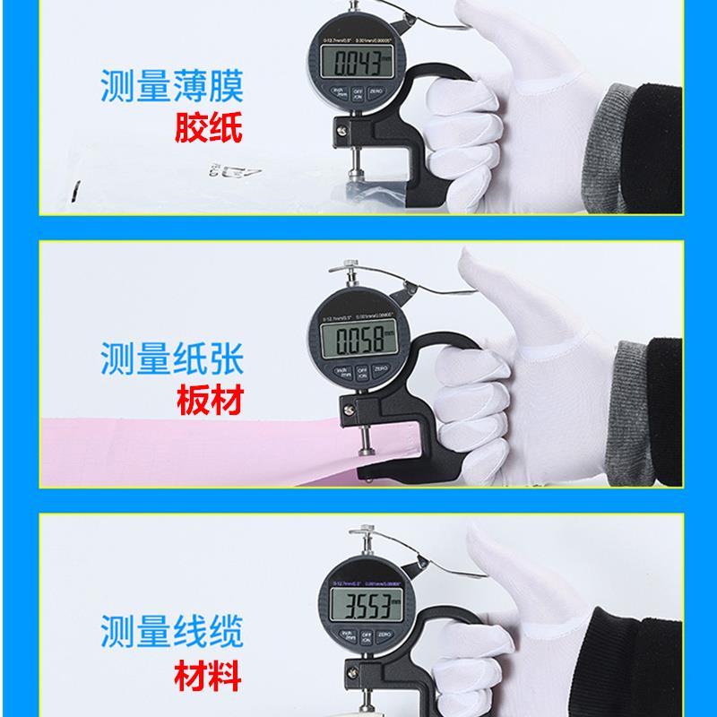 源恒通0.1mm平头高精度数