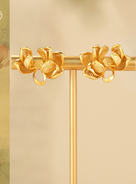 两世欢莲花银鎏金耳钉非遗手工花丝镂空新中式荷花菡萏耳饰银耳环