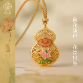 荷花福禄葫芦银吊坠花丝珐琅彩纯银鎏金可开合嘎乌盒葫芦莲花项坠