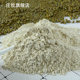 庄牧熟绿豆粉即食冲饮500g熟绿豆粉代餐无添加熟绿豆粉