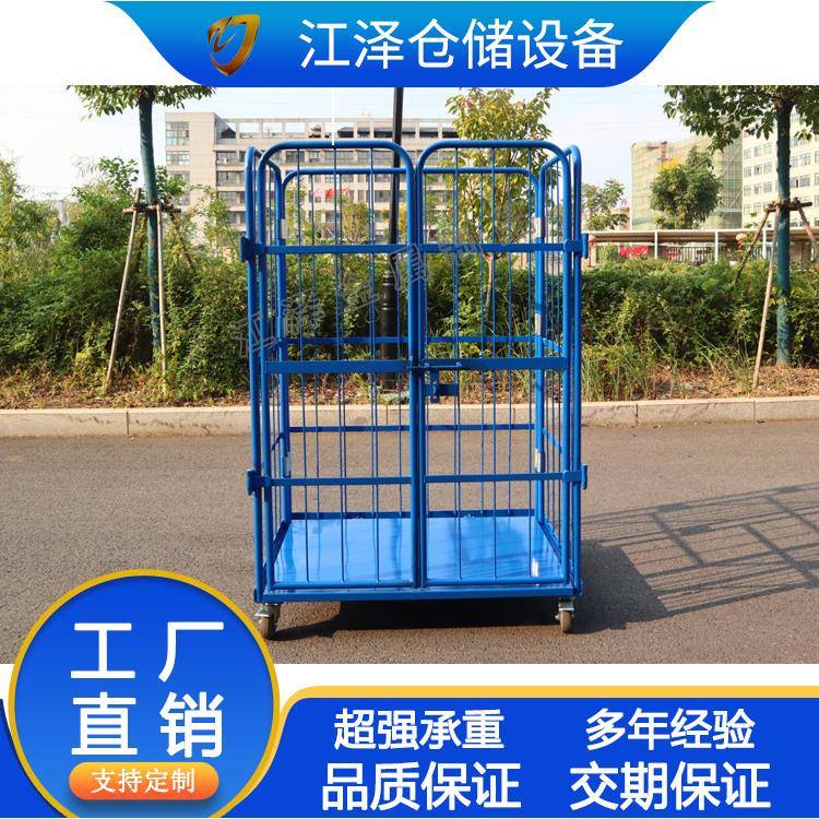 厂家折叠物流台车周转车仓库快递理货车电商推车物流笼车