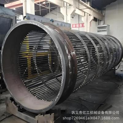 大型震动无轴滚筒式筛沙机石粉全自动小型泥石分离振动筛石机