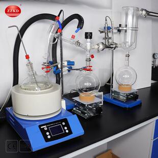 SPD短程蒸馏实验室小型玻璃分子蒸馏器化工仪器设备磁力电热套
