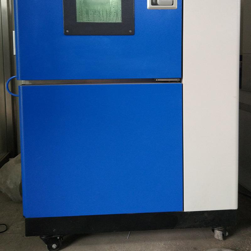 厂家供应GDW-50高低温试验箱GDW-100可程式恒温恒湿试验箱