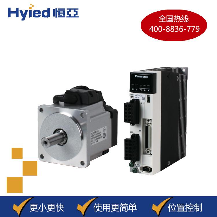 伺服电机高惯量带刹车MHMF042L1V2M+MBDLN25SEA6伺服电机