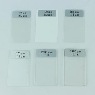 涂层测厚仪标准膜厚片铁铝基体透光率仪玻璃滤光片光泽度仪标准板