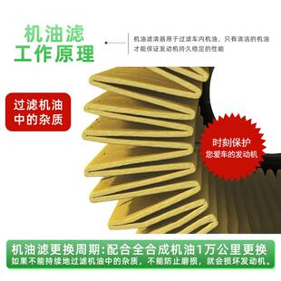 250 ct200h 雷克萨斯is200 300 LM300h机滤机油滤芯 ux200 ux260