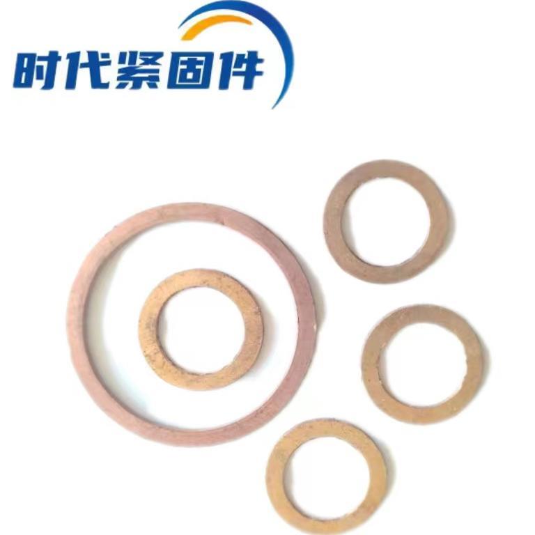 JB1002紫铜垫片圈密封M84