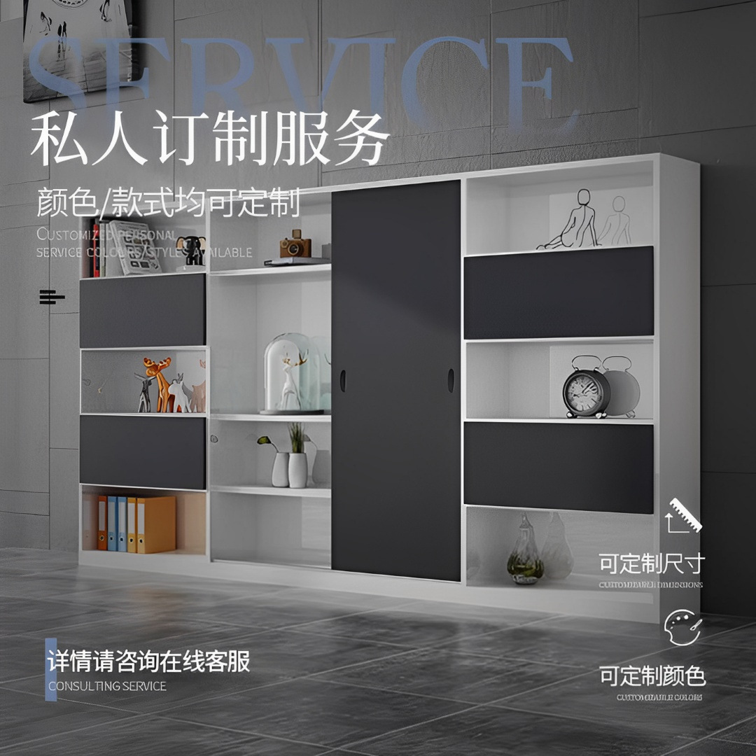 简约现代文件柜家用烤漆创意书柜展示柜大气时尚办公室背景办公