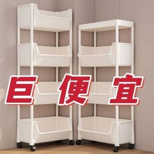 家用客厅卧室架子厨房收纳小推车置物架储物架多层落地卫生间零食