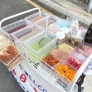 小盒粉全套摆摊商用料冰粉盒专用摆摊盒子冰粉工具桶带盖密封容器