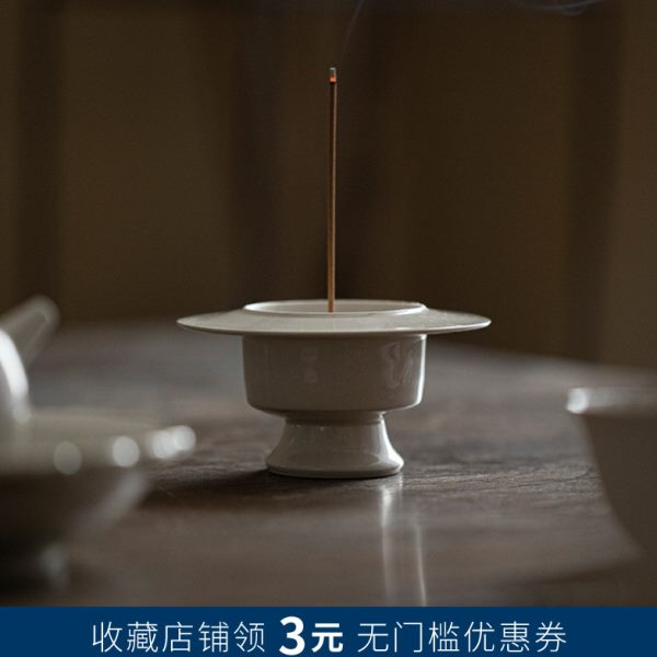 中式摆件家用自用木小号茶室灰装饰陶瓷炉草炉香炉熏香炉线香小行