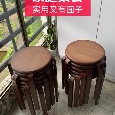 放实木圆凳方凳餐桌凳新中式叠木质餐椅用小板凳凳子家用椅子可备