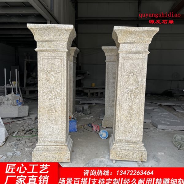 门子庭院石雕罗马柱柱大理石大门麻口柱户外区黄金小雕塑摆件别墅