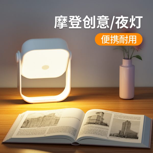 2025新款台灯卧室床头灯充电款可移动夜间便携式手提小夜灯长续航