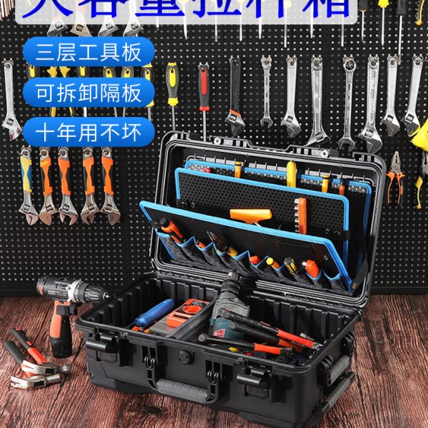 车载分类专用收纳盒维修收纳整理箱多功能五金工具箱零件电工家用