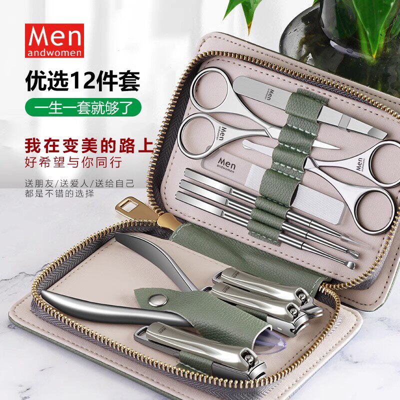 新款指甲刀套装德国进口原装防飞溅指甲钳便携轻薄不锈钢指甲剪刀