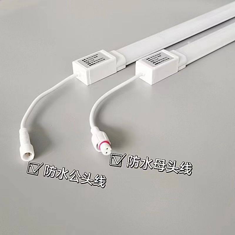 LED冷柜照明灯冰箱防水照明灯管保鲜柜点菜柜风幕柜展示柜led冷柜