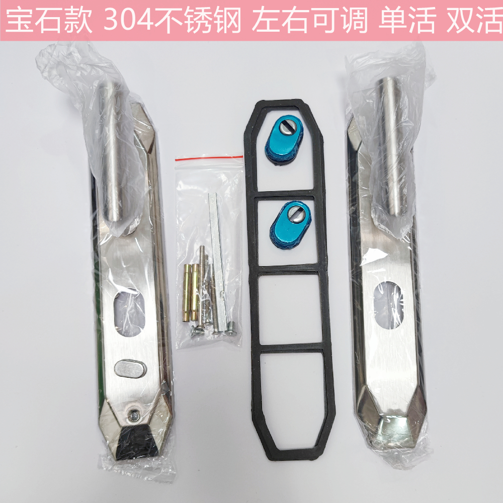 通用型防盗门把手加厚拉手304不锈钢201老进户门面板防撬大门拉手