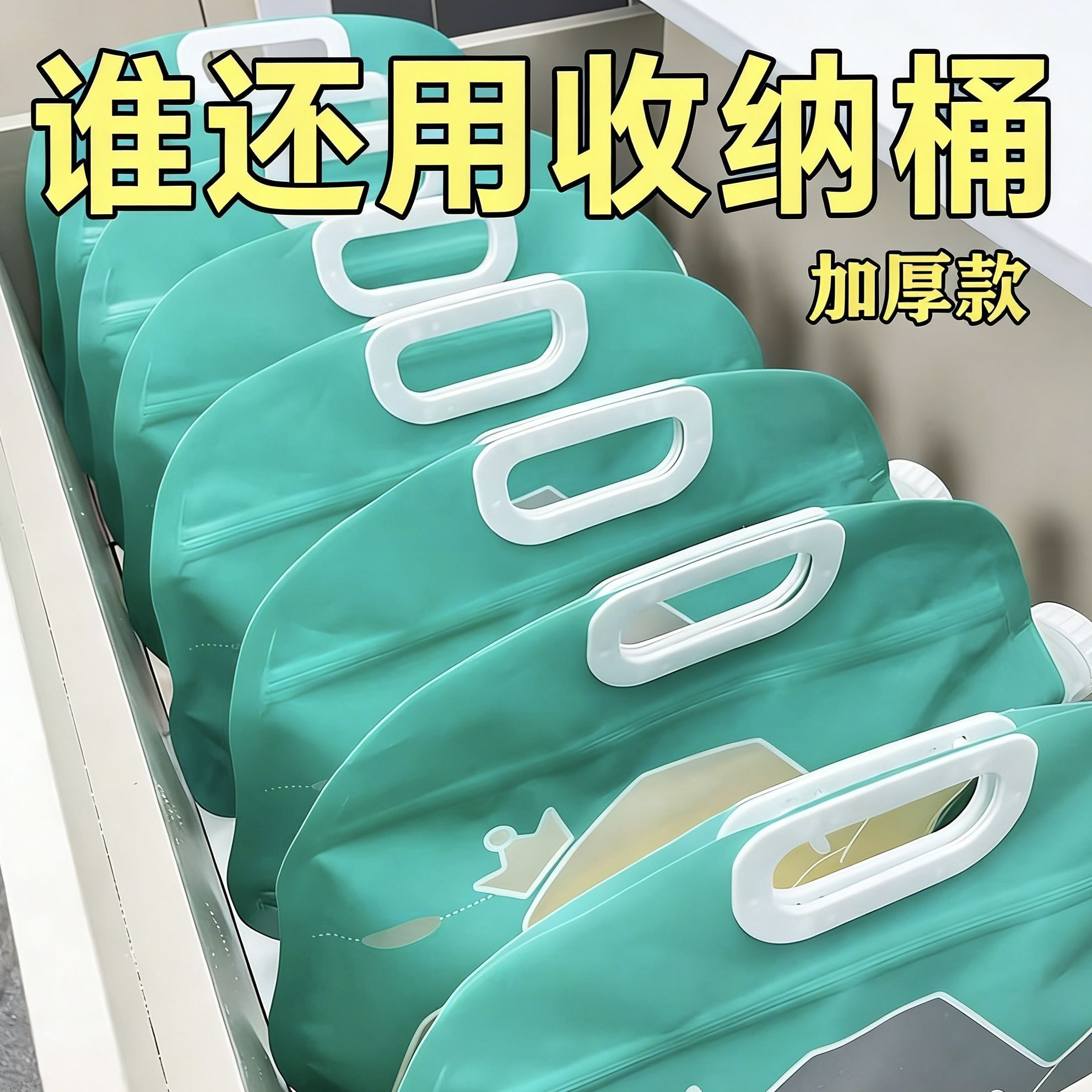家用大米收纳桶密封米桶大容量粮食罐装防潮防虫米面收纳无需漏斗