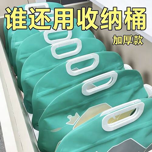 家用大米收纳桶密封防潮